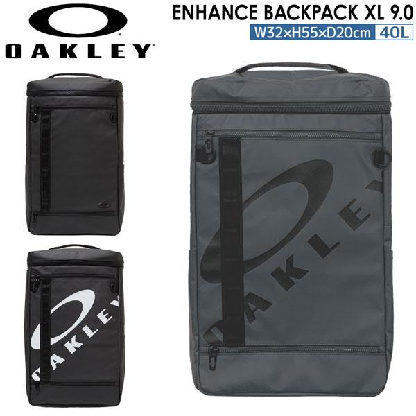 オークリー デイパック OAKLEY ENHANCE BACKPACK XL 9.0 約40L バックパック リュック ポリエステル素材 | OAKLEY
