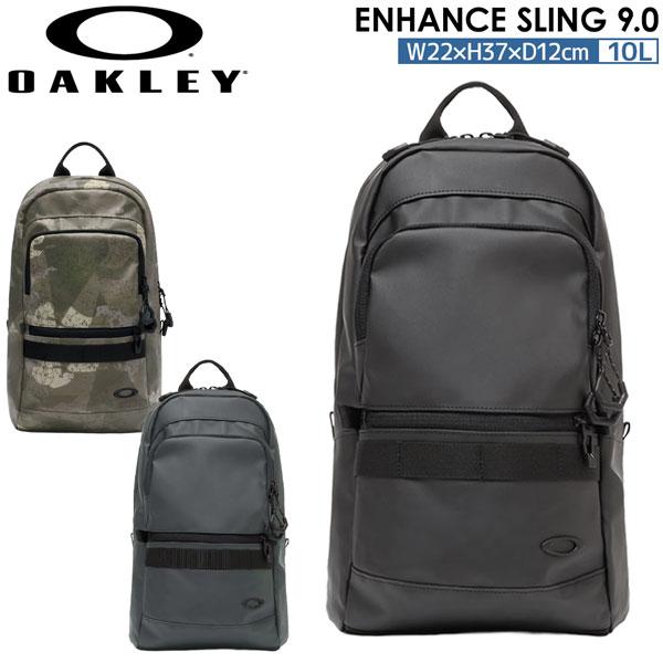 オークリー ワンショルダー バッグ OAKLEY ENHANCE SLING 9.0 シングルベルトショルダー 約10L | OAKLEY