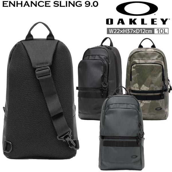 オークリー ワンショルダー バッグ OAKLEY ENHANCE SLING 9.0 シングルベルトショルダー 約10L | OAKLEY | 04