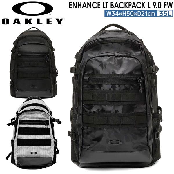 オークリー バックパック 約35L OAKLEY ENHANCE LT バックパック L 9.0 FW リュック デイパック | OAKLEY