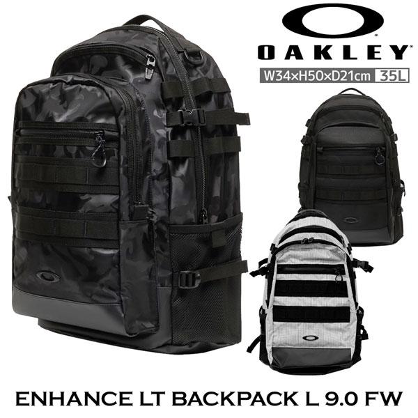 オークリー バックパック 約35L OAKLEY ENHANCE LT バックパック L 9.0 FW リュック デイパック | OAKLEY | 04