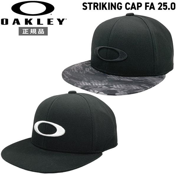 爆買 オークリー フラット キャップ OAKLEY STRIKING CAP FA 25.0 帽子 | OAKLEY