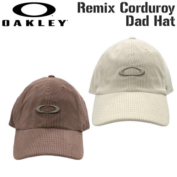 オークリー カジュアル キャップ OAKLEY REMIX コーデュロイ DAD HAT 47ブランド コラボ 帽子 | OAKLEY