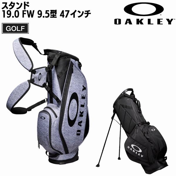 OAKLEY（オークリー） ゴルフ キャディバッグ スタンド 19.0 FW 9.5型