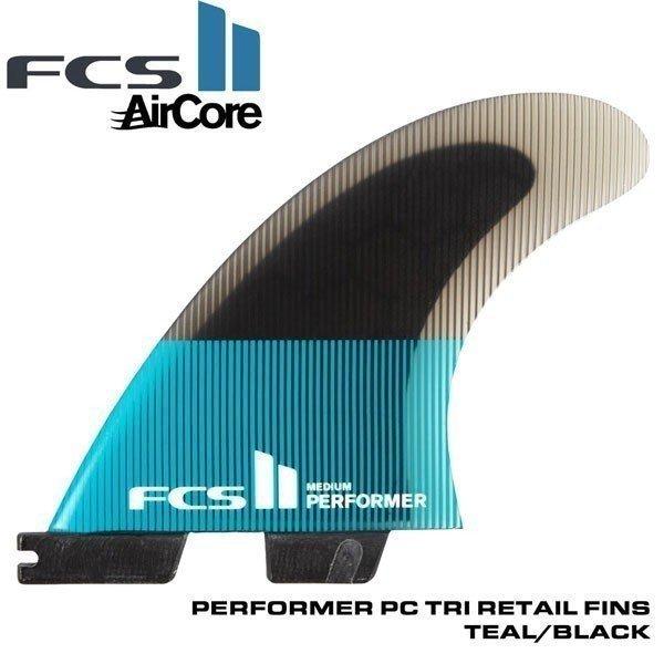 サーフボード フィン 注目 FCS2 PERFORMER PC TRI パフォーマー TEAL FINS BLACK 2021春夏新作 トライフィン RETAIL