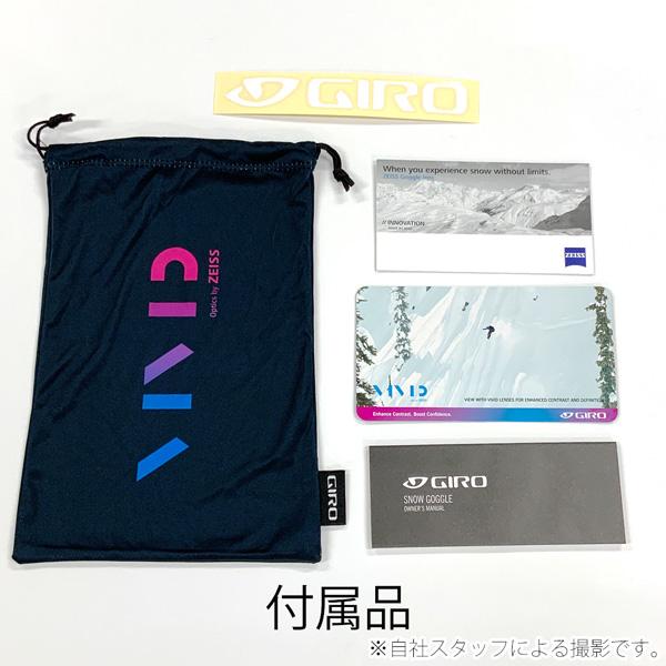 GIRO（ジロ） スキー スノーボード ゴーグル リボルト REVOLT AF BLACK