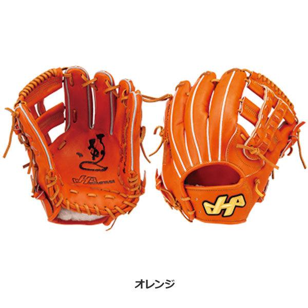 野球 ハタケヤマ HATAKEYAMA 硬式グラブ Gシリーズ 内野手用 G-95 日本製 :g-95:MOVE 通販 