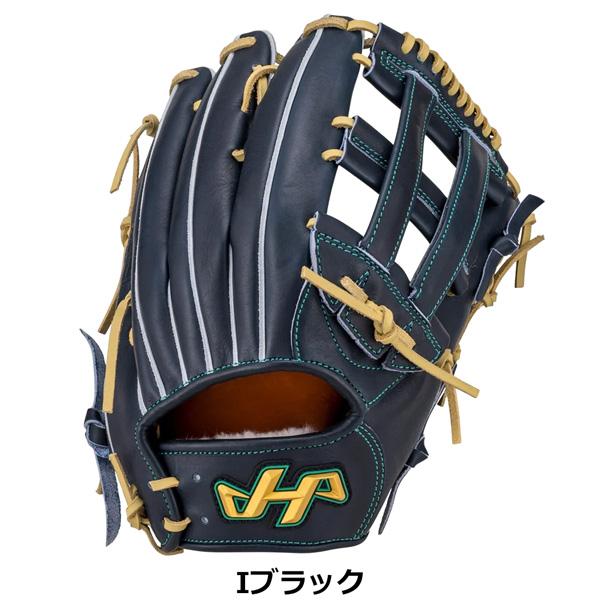 ハタケヤマ（HATAKEYAMA） 野球 グラブ グローブ 一般 硬式用 G SERIES