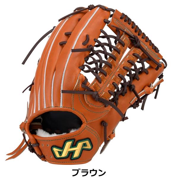 ハタケヤマ HATAKEYAMA 362 右投げ 外野手 グラブ 硬式 HATAKEYAMA ハタケヤマ 外野用 右投げ481 硬式グローブ 外野手用 グローブ