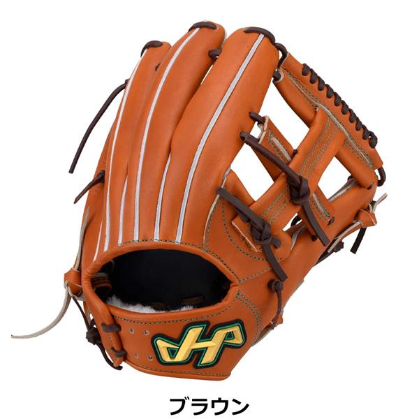 ハタケヤマ（HATAKEYAMA） 野球 グラブ グローブ 一般 硬式用 G SERIES
