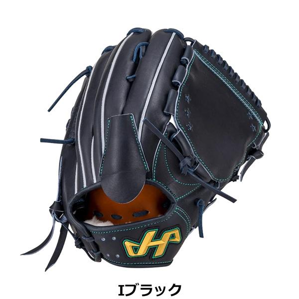 ハタケヤマ（HATAKEYAMA） 野球 グラブ グローブ 一般 硬式用 G SERIES