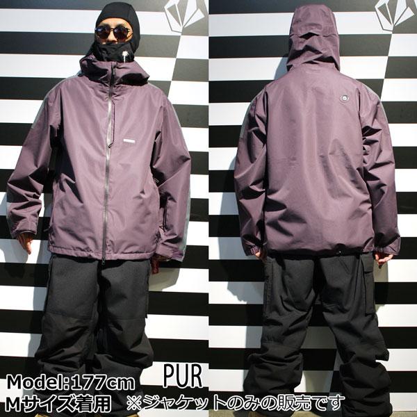 スノーボード ウエア ウェアー 23-24 VOLCOM ボルコム NIGHTBREAKER