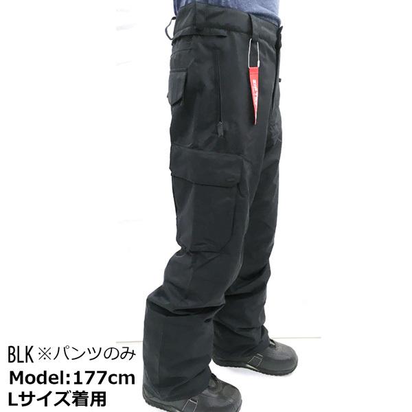 スタイリッ スノーボード ハンターパンツ カーゴパンツ ワイド スタイリッシュ 21 Pt Vlc Move 通販 Paypayモール