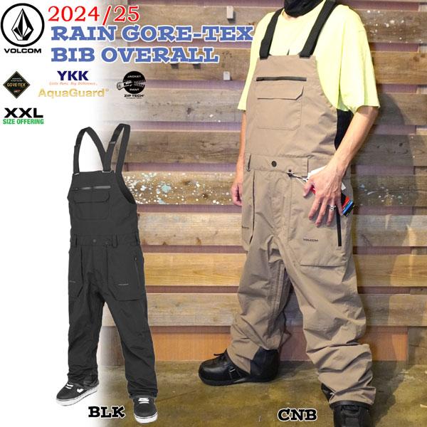 スノーボード ウエア 24-25 VOLCOM ボルコム RAIN GORE-TEX BIB OVERALL レインゴアテックスビブオーバーオール 24-25-PT-VLC | VOLCOM