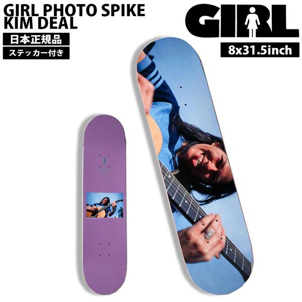 ELECTRIC スケボー デッキ ガール GIRL PHOTO SPIKE KIM DEAL 8x31