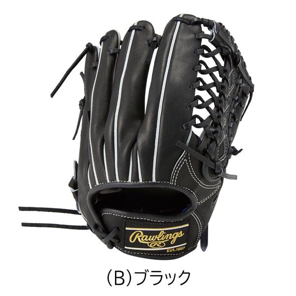 Rawlings 野球 硬式用 グローブ ローリングス HOH ライジングスター 