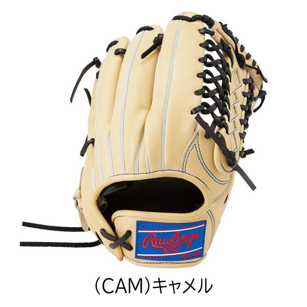 ディークエスト オリジナルモデル JHB-131 硬式用 一塁手用 高校野球