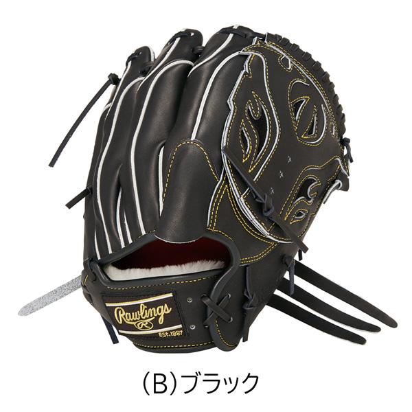 Rawlings ウィザード　軟式グローブ ブラウン Rawlings ローリングス 野球 少年軟式グローブ オールラウンド用