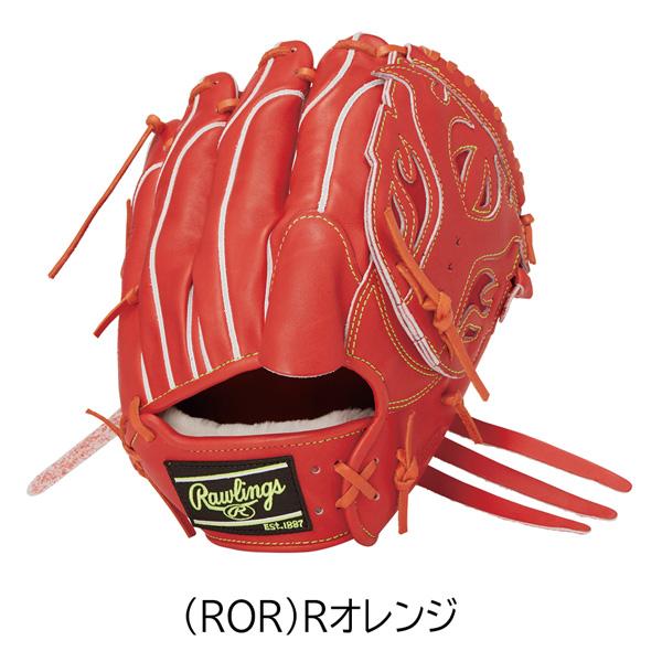 Rawlings（ローリングス） 野球 硬式用 グローブ プロプリウィザード