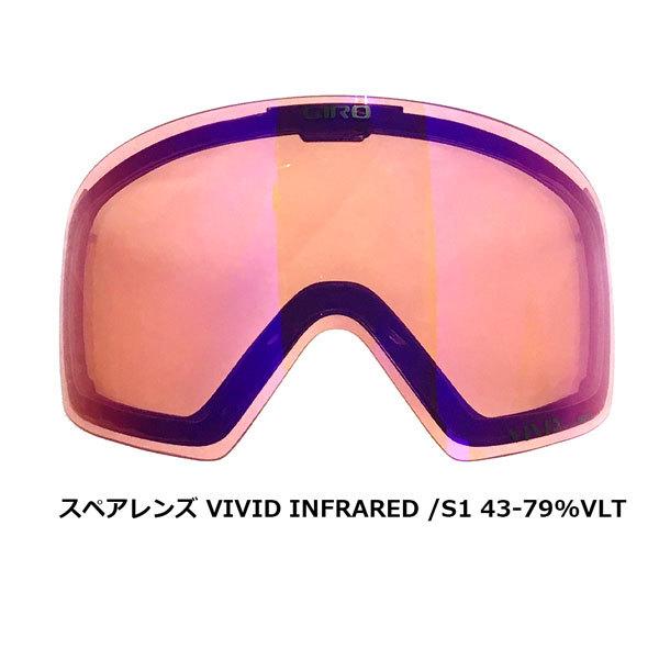 セール特価スキー スノーボード ゴーグル 21 22 Giro コンツアー Black Mono Vivid Onyx Vivid Infrared 21 22 Gg Gir マグネット カールツアイス ハイコントラスト Tシャツ カットソー メンズファッション ファッション 364 Www Jesuitnola Org