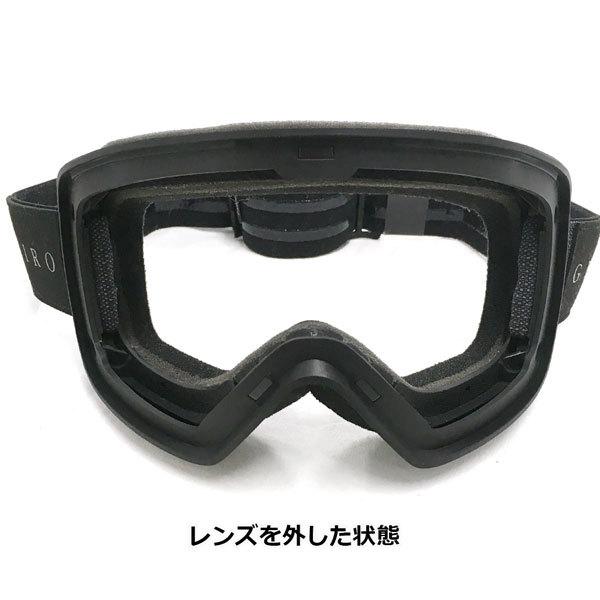 セール特価スキー スノーボード ゴーグル 21 22 Giro コンツアー Black Mono Vivid Onyx Vivid Infrared 21 22 Gg Gir マグネット カールツアイス ハイコントラスト Tシャツ カットソー メンズファッション ファッション 364 Www Jesuitnola Org