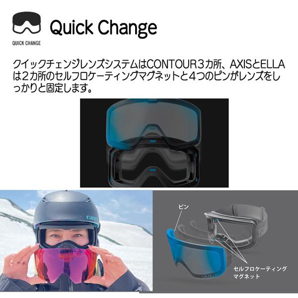 GIRO（ジロ） 25-26 ジロー アクシス パウ ビビットロイヤル GIRO AXIS