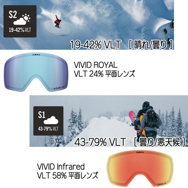 GIRO（ジロ） 25-26 ジロー アクシス パウ ビビットロイヤル GIRO AXIS