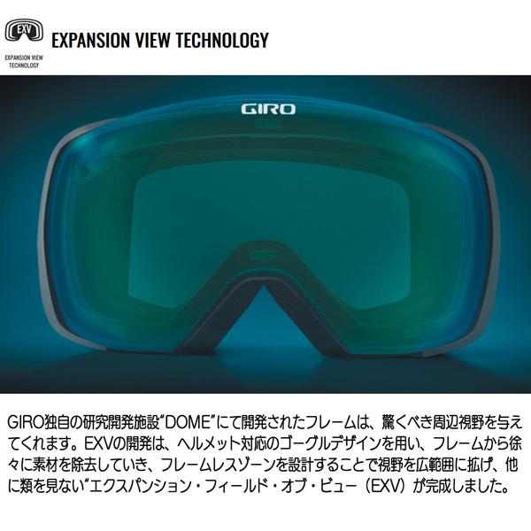 GIRO（ジロ） 25-26 ジロー メソッド ブラックレッドスタック ビビット