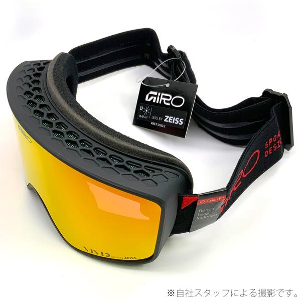 [大幅値下げ]［人気ゴーグル] 25-26モデル GIRO METHOD GIRO（ジロ） 25-26 ジロー メソッド ブラックレッドスタック ビビット
