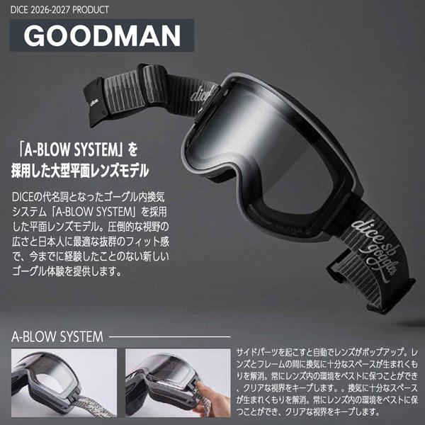 DICE（ダイス） 予約 26-27 DICE GOODMAN グッドマン GM54275 WHO 調光