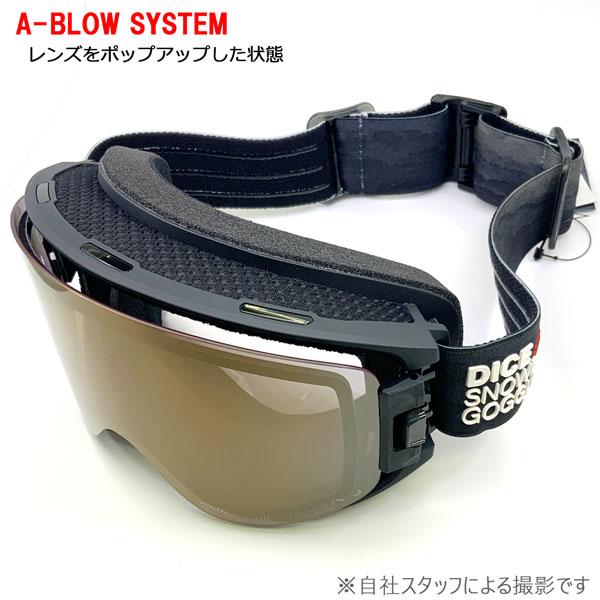 DICE（ダイス） 25-26 グッドマン MBK 調光×ULTRAライトパープル