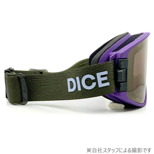 DICE（ダイス） 25-26 グッドマン PUR 調光×ULTRAライトパープル