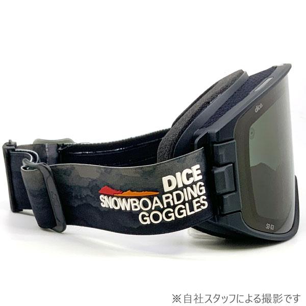 DICE（ダイス） 25-26 グッドマン MBK 調光×グレイ/ブラックミラー