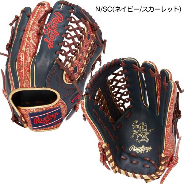 野球 Rawlings ローリングス 一般軟式グラブ 外野手用 HOH ペイズリー GR1FHPY70 右投げ用｜move｜03