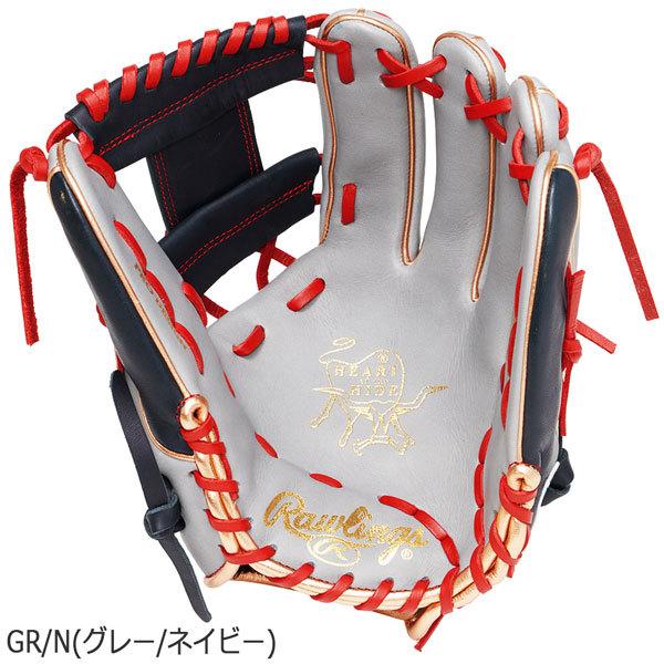 軟式 グローブ 超激安 野球 Rawlings ローリングス Hot Mlb 内野手用 メジャーリーガーズ Mlbプレーヤー Gr1hm217 Colorsync