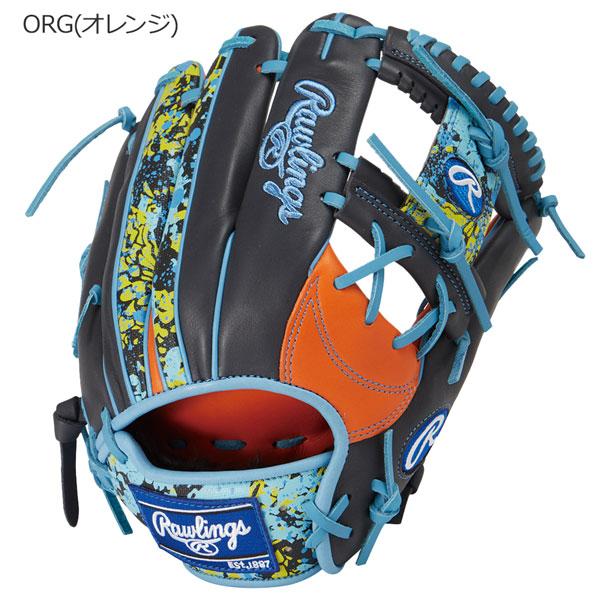 ローリングス(Rawlings) HOH BLIZZARD 軟式 内野手用 【公式通販】