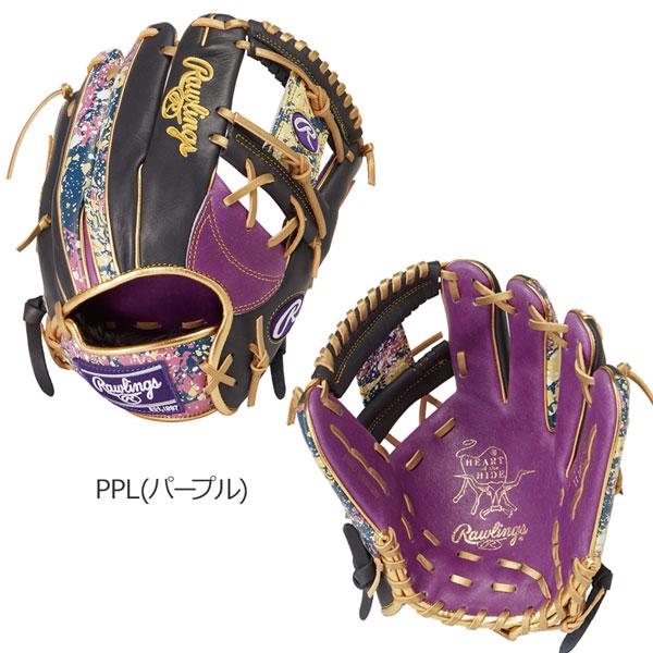 Rawlings（ローリングス） 野球 一般軟式グローブ 内野手用 HOH