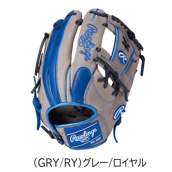 Rawlings Zero Shock グローブ グレー
