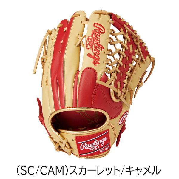 野球 軟式用 グローブ Rawlings ローリングス ハイパーテック カラーSYNC 外野手用 GR4HTCY719｜move｜04