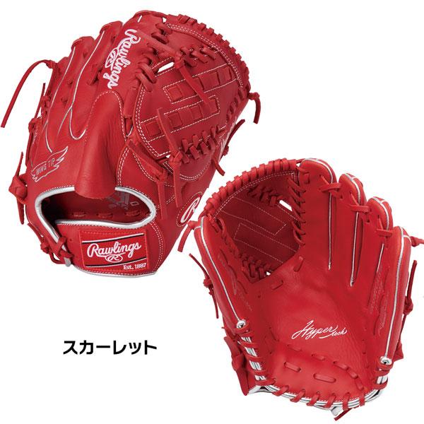 ローリングス Rawlings 野球 一般軟式用 グローブ ハイパーテック HYPER TECH COLOR SYNC 投手用 GR5FHTCA15W | Rawlings | 04