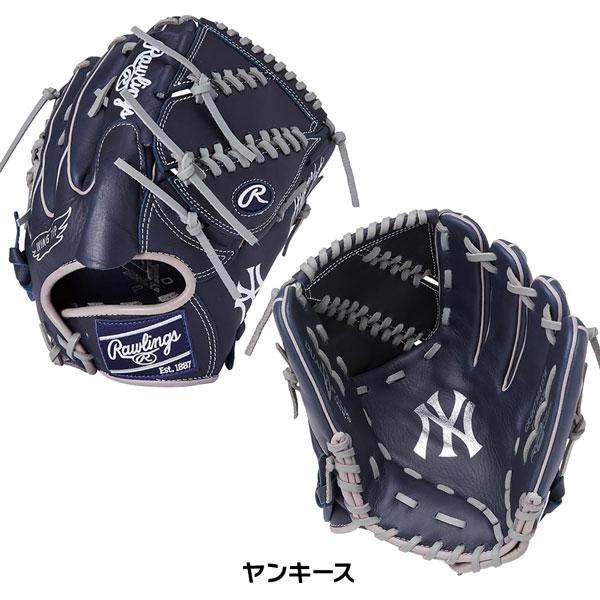 Rawlings（ローリングス） 野球 軟式用 グローブ HYPER TECH MLB TEAM
