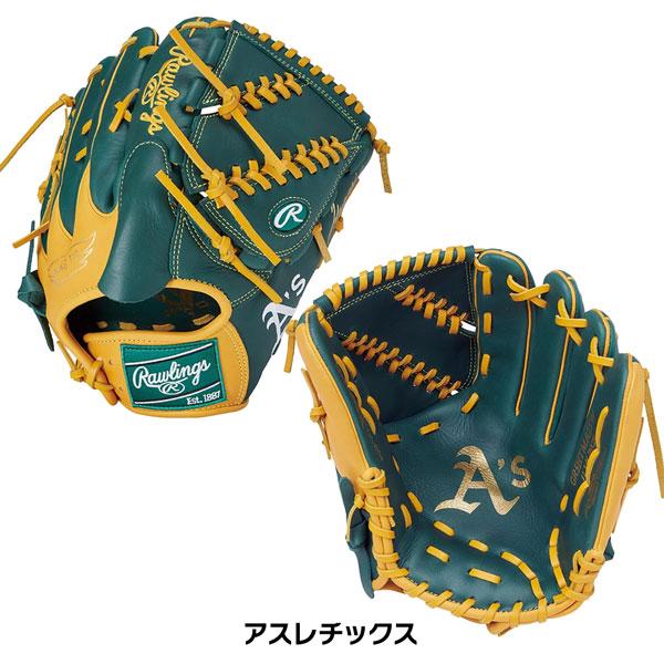 Rawlings（ローリングス） 野球 軟式用 グローブ HYPER TECH MLB TEAM