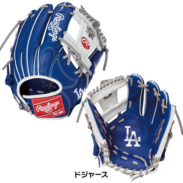 ★ドジャース祝世界一記念！ Rawlings 軟式GR5HTMN62 新品★ Rawlings（ローリングス） 野球 軟式用 グローブ HYPER TECH MLB TEAM