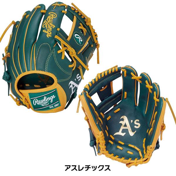 『新品未使用品』Rawlings 内野手用グローブ アスレチックス Rawlings 野球 軟式用 グローブ ローリングス HYPER TECH MLB TEAM
