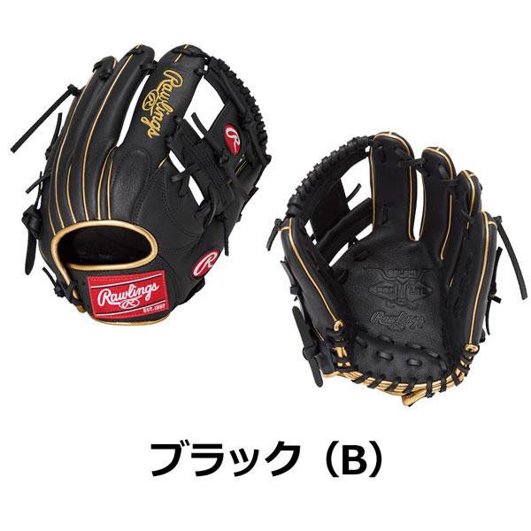 Rawlings ローリングス 野球 グローブ 一般軟式用 SELECT