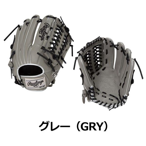 ローリングス Rawlings 野球 グローブ 一般軟式用 SELECT PROLITE オールラウンド用 牛革 GR5SPLN65 | Rawlings | 03