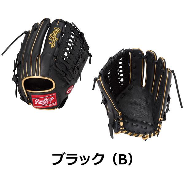 ローリングス Rawlings 野球 グローブ 一般軟式用 SELECT PROLITE オールラウンド用 牛革 GR5SPLN65 | Rawlings | 04