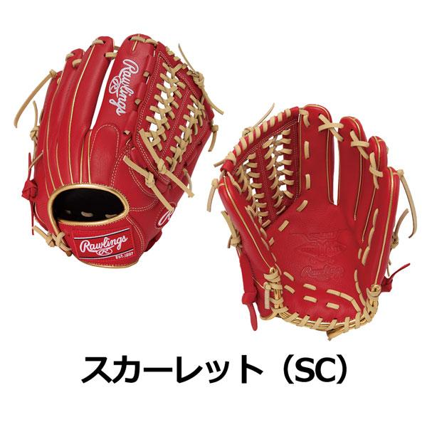 ローリングス Rawlings 野球 グローブ 一般軟式用 SELECT PROLITE オールラウンド用 牛革 GR5SPLN65 | Rawlings | 05