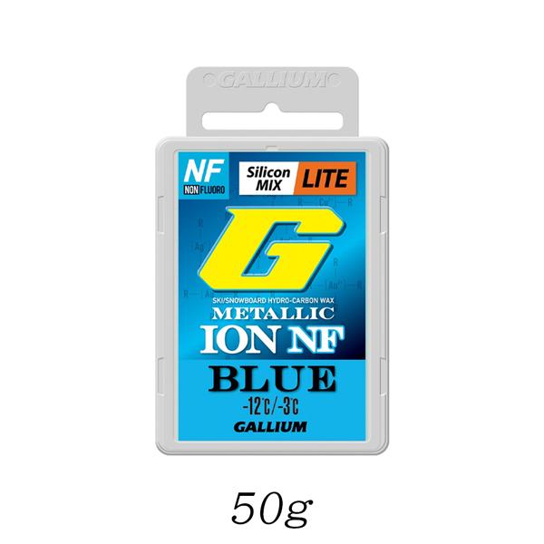 スキー スノーボード チューンナップ GALLIUM ガリウム G METALLIC ION LITE NF BLUE 50g ワックス メール便 | GALLIUM | 02