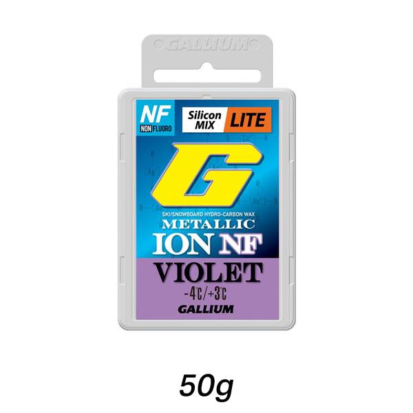 スキー スノーボード チューンナップ GALLIUM ガリウム G METALLIC ION LITE NF VIOLET 50g ワックス メール便 | GALLIUM | 02
